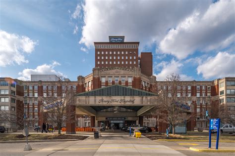 henry ford hospital detroit